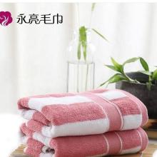 高端日用品包市場全解析 價(jià)格、批發(fā)渠道與優(yōu)質(zhì)廠家指南