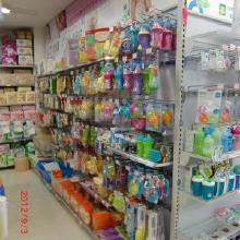 嬰兒日用品店的采購與經(jīng)營之道 從價(jià)格、批發(fā)到廠家直供