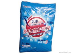 一站式采購指南 批發(fā)隔尿墊、護(hù)理墊的優(yōu)質(zhì)渠道與考量因素