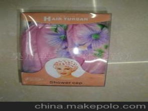 衛(wèi)浴日用品廠供應(yīng)商與批發(fā)市場全解析 價(jià)格、渠道與采購策略